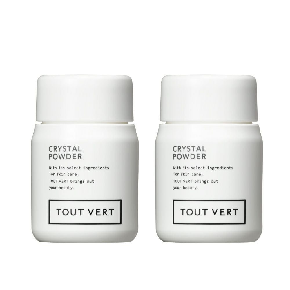 お買い得セット | トゥヴェール