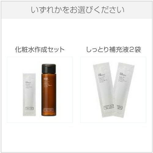 高浸透ビタミンC APPS☆クリスタルパウダー2個セット | トゥヴェール