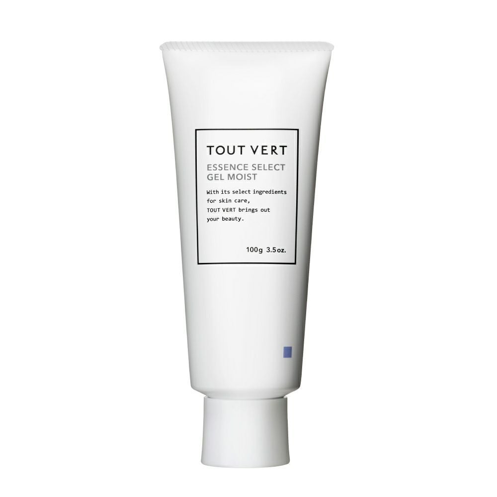 年齢肌対策セット | トゥヴェール