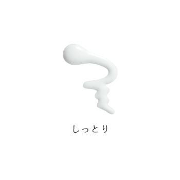 マイルドUVミルク_テクスチャ