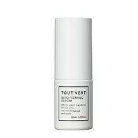 ブライトニングセラム