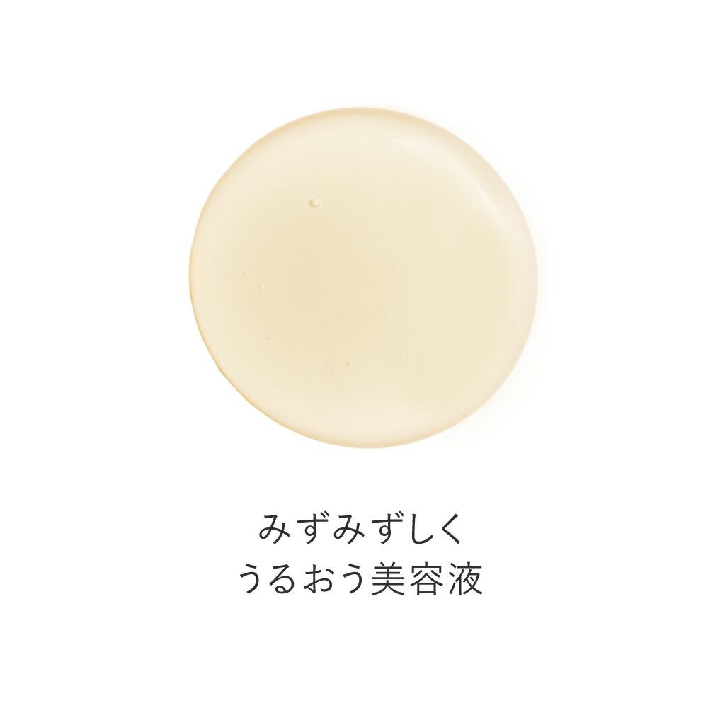 ブライトニングセラム　テクスチャ