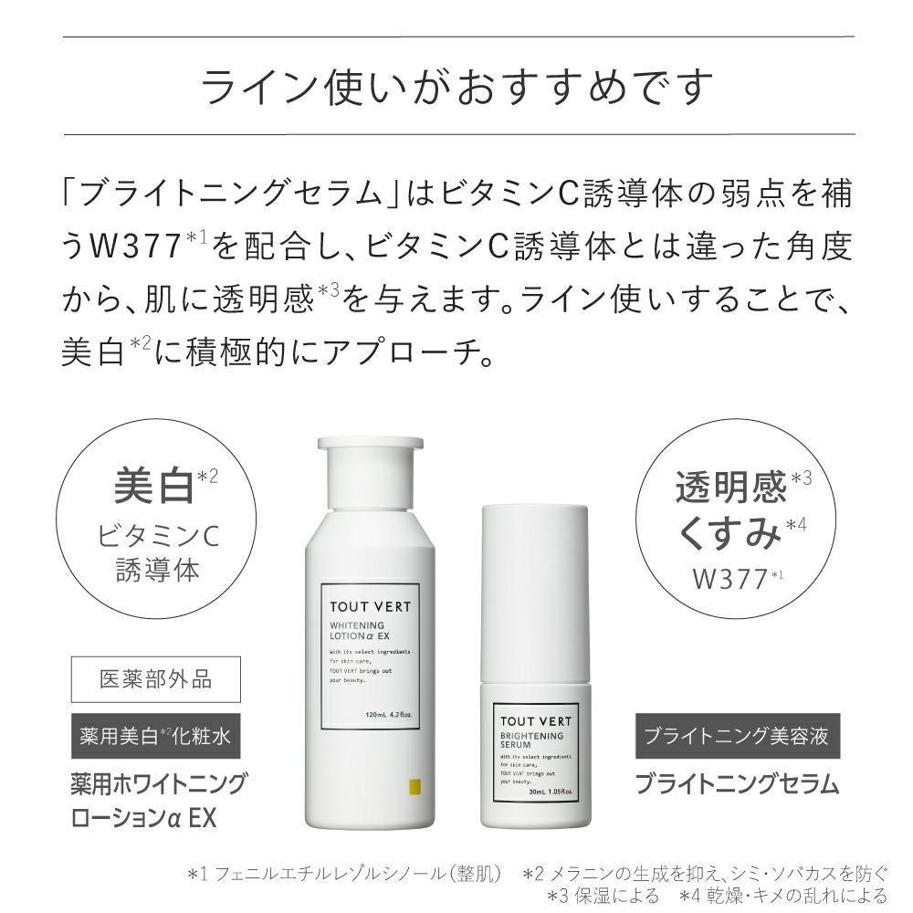 ライン使いおすすめです