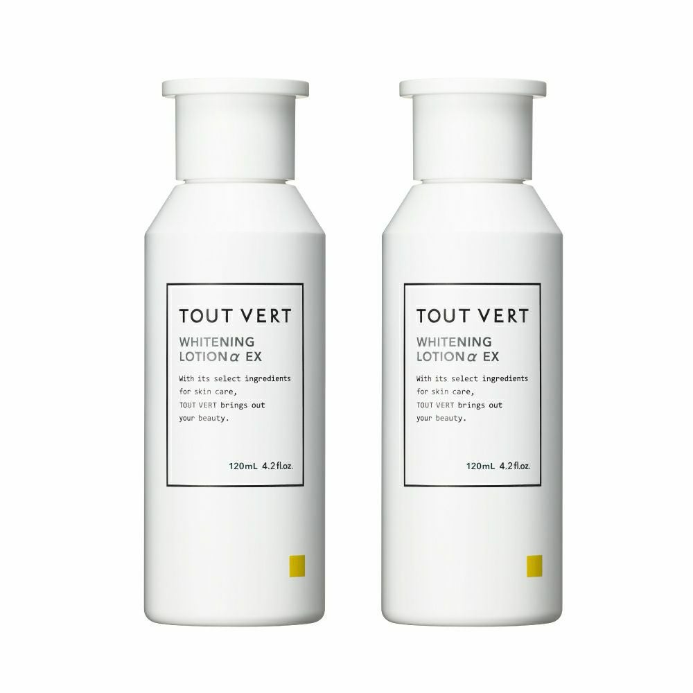 薬用ホワイトニングローションαEX 2本セット