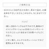 【定期便】薬用ホワイトニングローションαEX