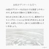 【定期便】薬用ホワイトニングローションαEX