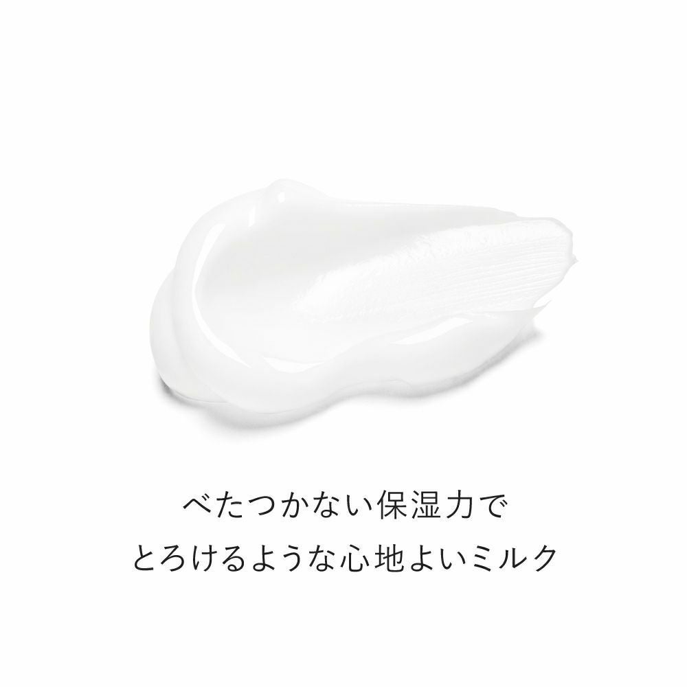 スムースバリアミルク　テクスチャ