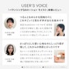 uservoice