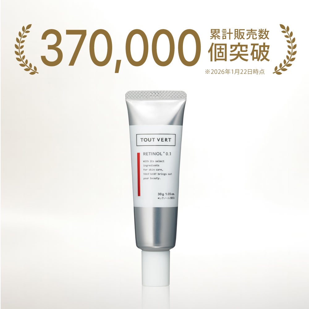 レチノショット 0.1　累計