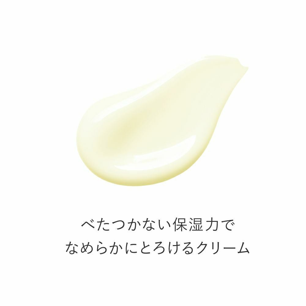レチノール5種高濃度配合【レチノショット 0.1】トゥヴェール
