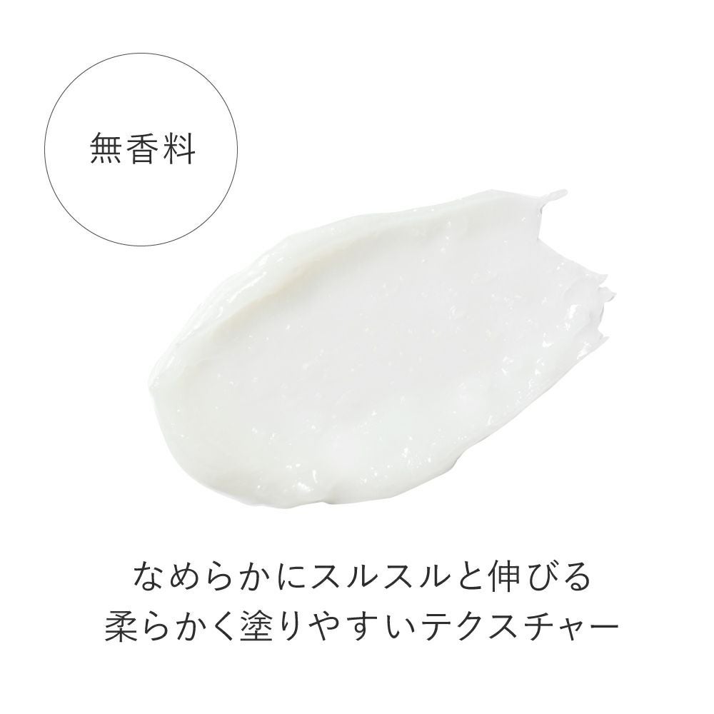 スムースバリアリップ モイスト　テクスチャ