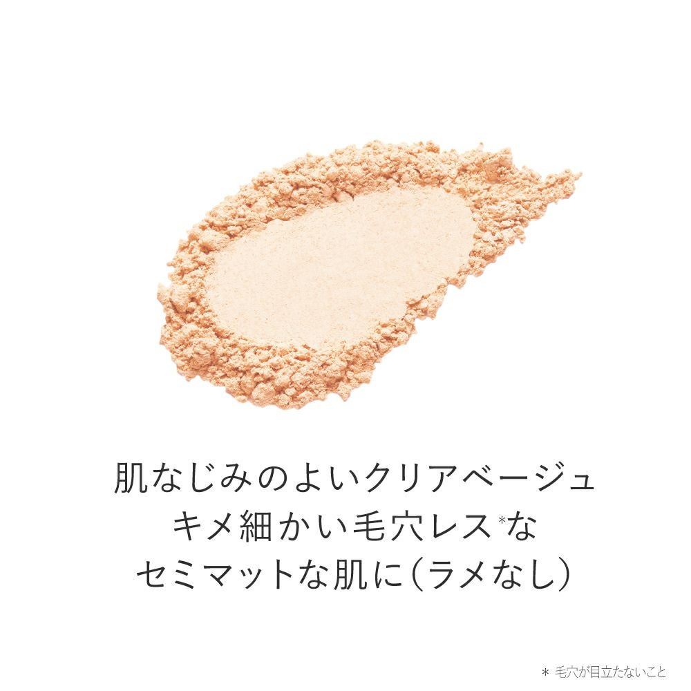 トゥヴェール☆薬用プレストサンスクリーン | トゥヴェール