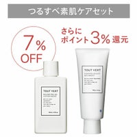 つるすべ素肌ケアセット 