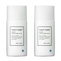  ナノエマルジョンシリーズ 2本セット 