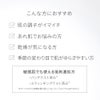 バリアショットセラム 2.0 